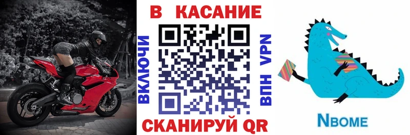 Купить наркоту Покровск Гашиш  Каннабис  Амфетамин  СК  Мефедрон  Cocaine 