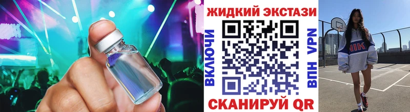 МЕГА ССЫЛКА  Покровск  Бутират оксана 