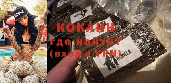 героин Балахна