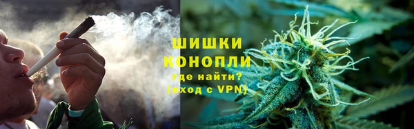 тгк Балабаново