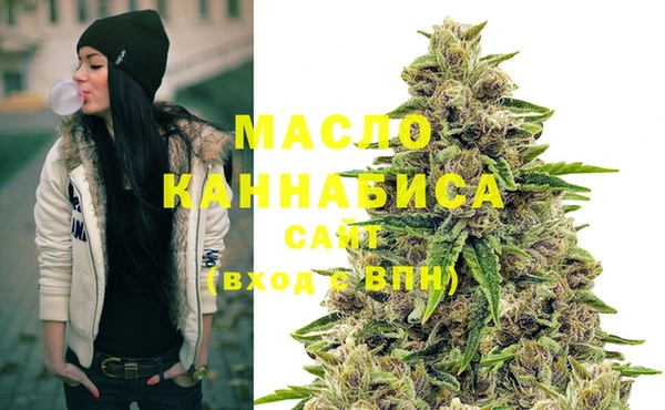 тгк Балабаново