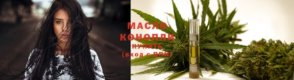 тгк Балабаново