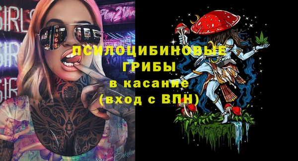 тгк Балабаново