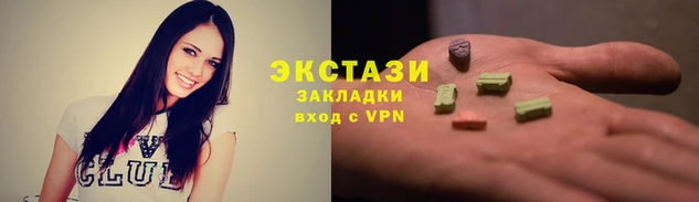 героин Балахна