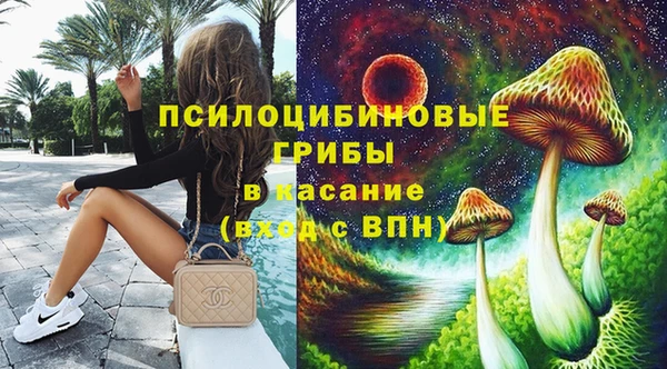 тгк Балабаново