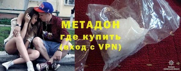 стаф Баксан