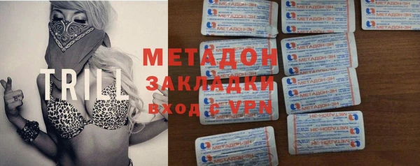 героин Балахна