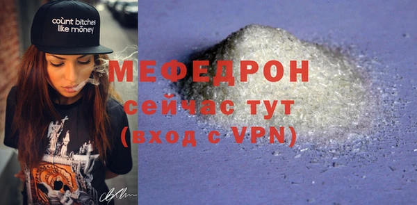 Альфа ПВП Пересвет