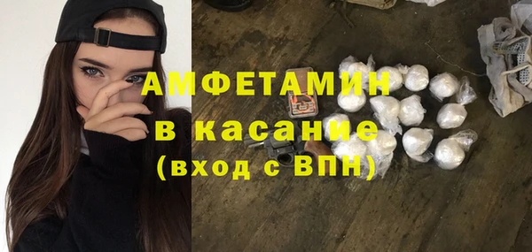 тгк Балабаново