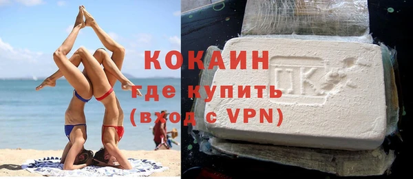 стаф Баксан