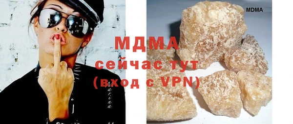 героин Балахна