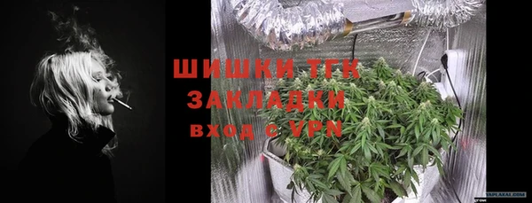 героин Балахна